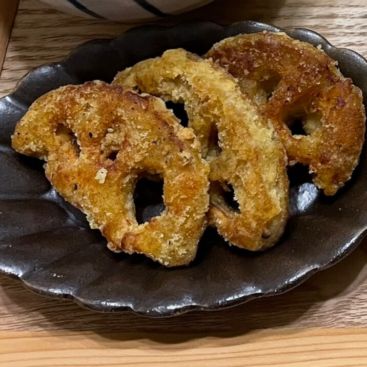 カレー風味れんこん唐揚げ